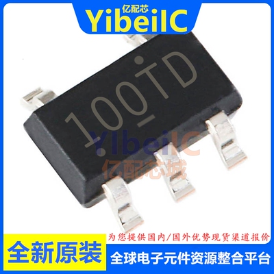 亿配芯 FAN3100TSX SOT23-5 贴片丝印100T TS 电桥驱动器 IC芯片