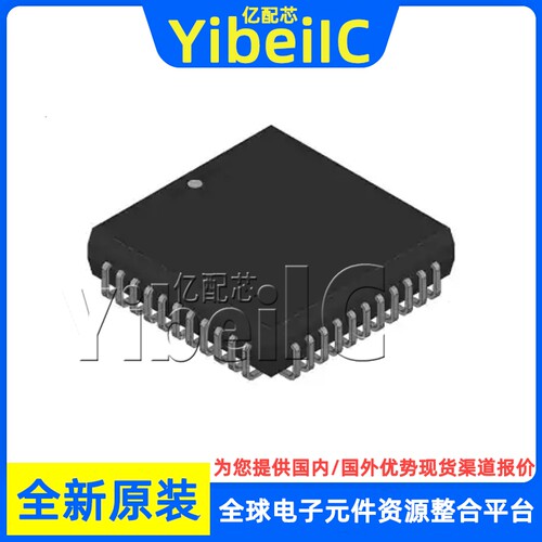 全新原装 PCF8576DU/2DA/2 UC56 贴片 PCF8576D LCD驱动器 芯片