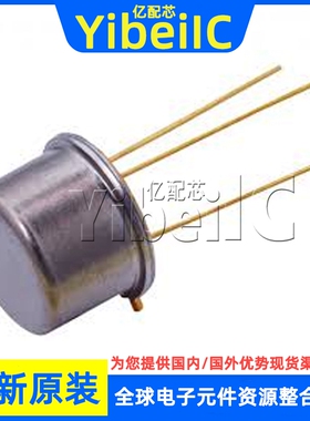 全新原装 2N6660 TO-39 直插 N-CH 60V 0.41A MOS场效应管 芯片
