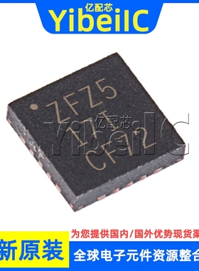 全新原装 TPS62097RWKR VQFN-11 贴片 RWK RWKT 开关稳压器 芯片