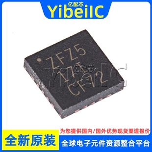 全新原装 TPS62097RWKR VQFN-11 贴片 RWK RWKT 开关稳压器 芯片