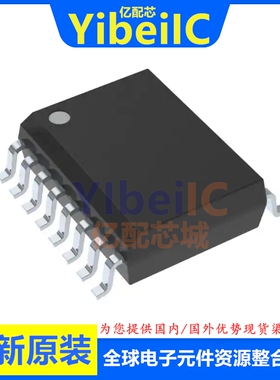 全新原装 ISO1042QDWRQ1 SOIC-16 ISO1042Q QDWV 接口收发器 芯片