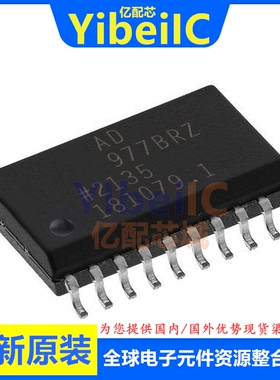 全新原装 AD977BRZ SOIC-20 贴片AD977BR B REEL 模数转换器 芯片