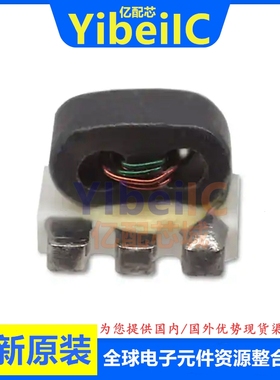 亿配芯 MABA-007159-000000 SMD-5 贴片 音频变压器 IC芯片