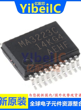 全新原装 MAX3222CPWR TSSOP-20 贴片 MAX3222CPW 收发器 芯片