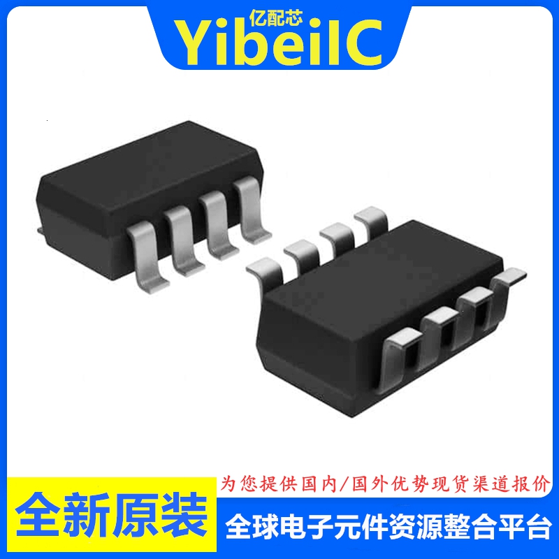 全新原装 AD5245BRJZ10 SOT23-8 贴片 丝印D0H 数字电位计 IC芯片