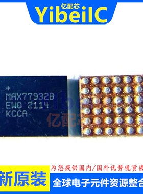 全新原装 MAX77932B WLP-42 贴片 MAX77932BEWO+T 电源管理 芯片