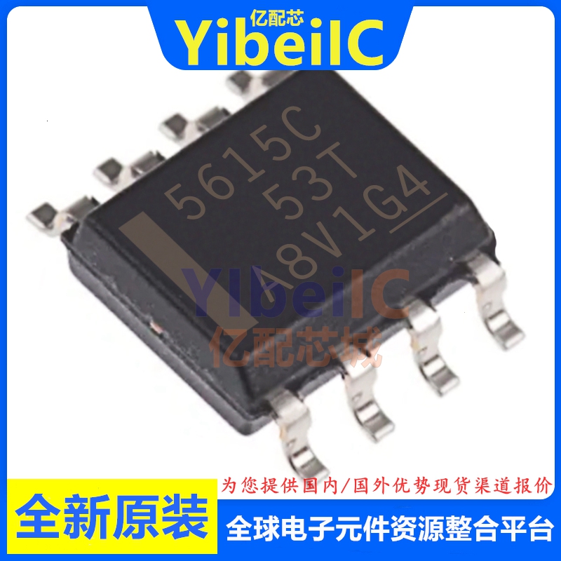 亿配芯 TLC5615IDR SOIC-8 贴片TLC5615ID I 10位数模转换器 芯片