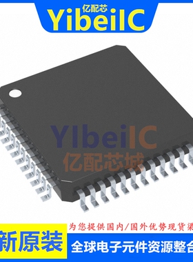 全新原装 COBRCG904PNPR HTQFP-128 贴片 集成电路 芯片