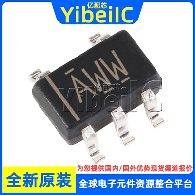 全新原装 TPS79925DDCR SOT23-5 贴片 DDC DDCT 线性稳压器 芯片