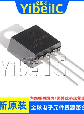 全新原装 TL783CKCSE3 TO-220 贴片 TL783CKCS C 线性稳压器 芯片