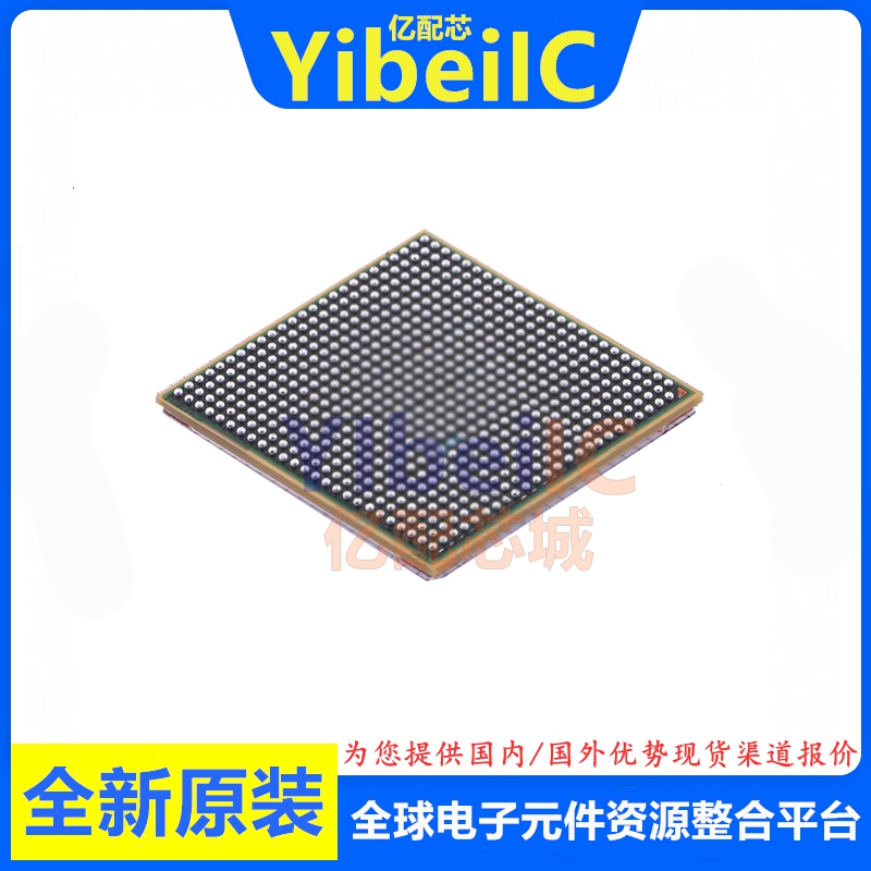 全新原装 MCIMX6QP6AVT1AB FBGA-624 贴片 MPU微处理器 芯片