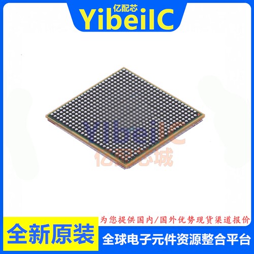 全新原装 MCIMX6QP6AVT1AB FBGA-624 贴片 MPU微处理器 芯片
