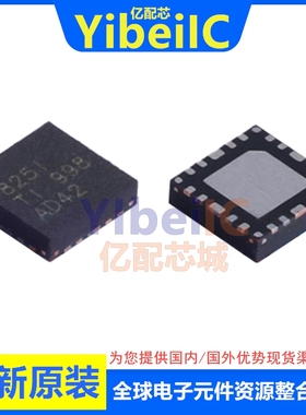 亿配芯 DP83825IRMQR WQFN-24 贴片IRMQ IRMQT 收发器 芯片