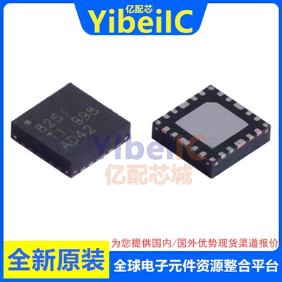 亿配芯 DP83825IRMQR WQFN-24 贴片IRMQ IRMQT 收发器 芯片