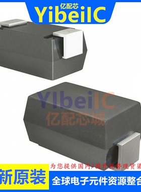 全新原装 LSM115JE3/TR13 DO-214BA LSM115JE3 整流二极管 芯片