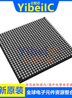 全新原装 EP2S30F672I4N FBGA-672 FPGA现场可编程门阵列 芯片