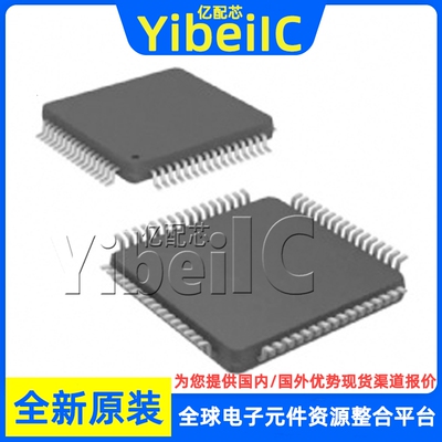 全新原装 S9S12G128AVLFR LQFP-48 贴片 AVLF MCU微控制器 芯片