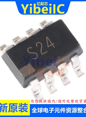 全新原装 ADG1219BRJZ SOT23-8 贴片 BRJ REEL7 模拟开关 芯片