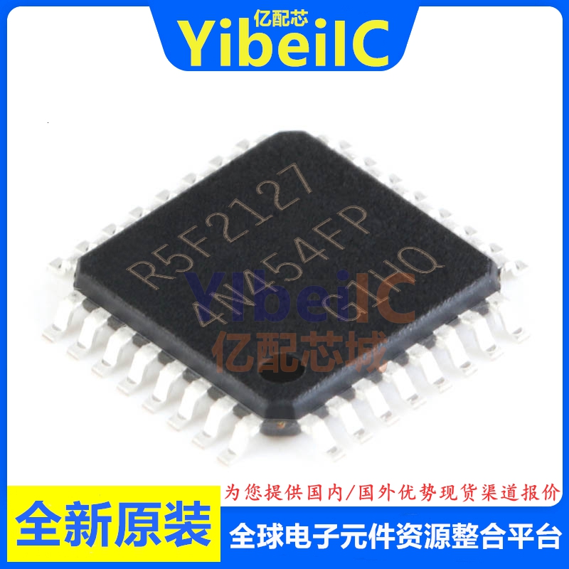 亿配芯 R5F21274SNFP#X6 LQFP-32 贴片NFP 16位微控制器 IC芯片