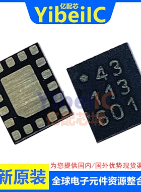 PTN36043BXZ XFQFN -18 贴片BX BXY 丝印43 转接驱动器 芯片