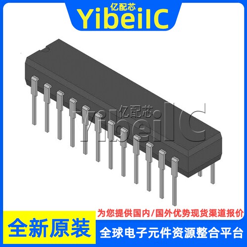 全新原装 SN54LS674J CDIP-24 陶瓷双列直插 54LS674 逻辑IC 芯片