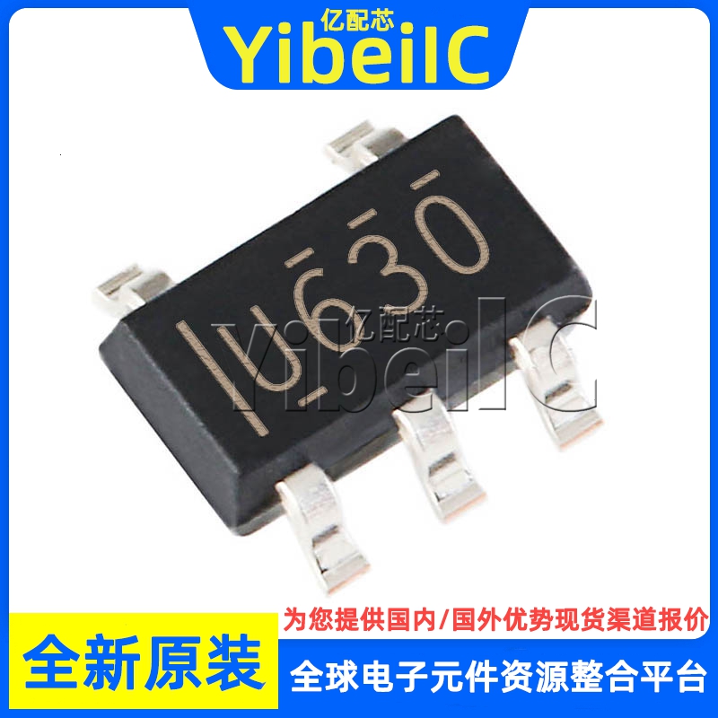 全新原装 UCC24630DBVR SOT-23 贴片 DBV DBVT 电源控制器 芯片