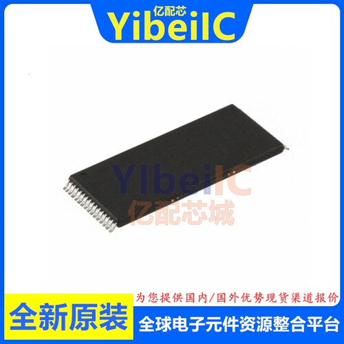 全新原装 MX29F040CTI-70G TSOP-32 贴片 FLASH存储器 芯片