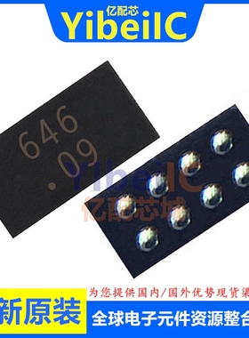 亿配芯 MX25U4033EBAI-12G WLCSP-8 贴片 FLASH存储器 IC芯片