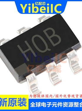 亿配芯 ADA4841-1YRJZ SOT23-6 贴片R7 R2 YRJ 运算放大器 IC芯片