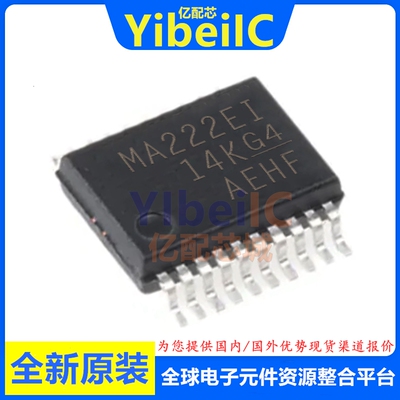 全新原装 MAX3222EIDBR SSOP-20 贴片 MAX3222EIDB 收发器 芯片