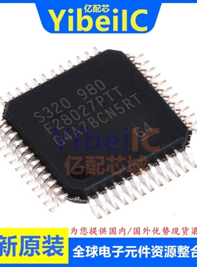 亿配芯 TMS320F28027PTT LQFP-48 贴片PTR 32位微控制器 IC芯片