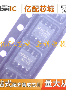 亿配芯城 APM4301KC SOP8 APM4301供应原装 电子元器件