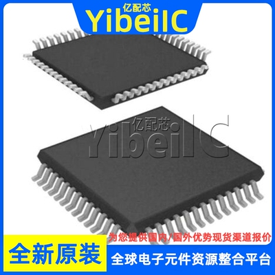 全新原装 UPD78F0849GKA-GAK-G LQFP-52 贴片 MCU微控制器 芯片