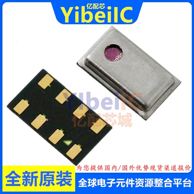 亿配芯 MPL3115A2R1 LGA-8 贴片MPL3115A2 压力传感器 IC芯片