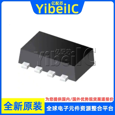全新原装 TPS628501DRLR SOT-583 贴片 DRL DRLT 开关稳压器 芯片