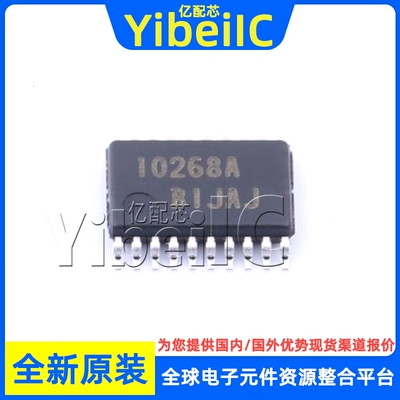 全新原装 R5F10268ASP#55 LSSOP-20 贴片 MCU微控制器 芯片