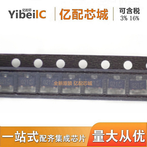 全新原装 DTD113ZK SOT23 DTD113ZKT146 晶体管 集成IC 亿配芯城