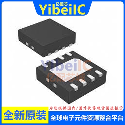 全新原装LT8580EDD开关稳压器