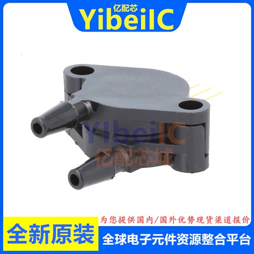 全新原装 MPX53DP SIP-4 直插 压力传感器 变送器 芯片