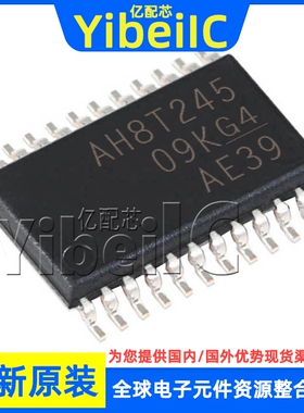 全新原装 SN74AXCH8T245PWR TSSOP-24 贴片 PW 转换收发器 芯片