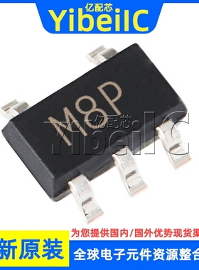 原装 ADCMP370AKSZ SOT23-5 ADCMP370AKS 丝印M8P 模拟比较器芯片