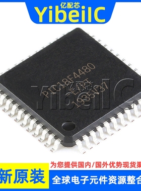 原装 PIC18F4480-I/PT TQFP-44 PIC18F4480T-I/PT 微控制器 芯片