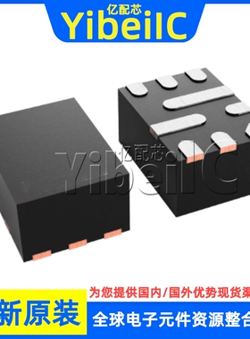 全新原装 TPS566231PRQFR VQFN-9 PRQF PRQFT 开关稳压器 芯片