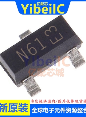 20个全新 DMN6140L-7 SOT-23 N沟道 60V/1.6A MOS场效应管 芯片