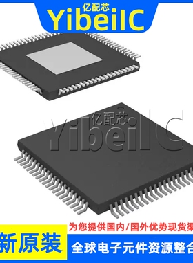 全新原装 TMS320F28062FPFPQ HTQFP-80 PZPQ 32位微控制器 芯片