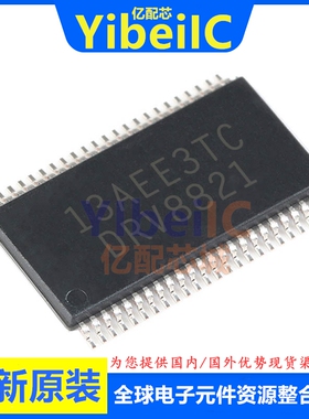 亿配芯 DRV8821DCAR HTSSOP-48 贴片DCA 电机驱动器 集成 IC芯片