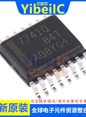 全新原装 ISO7741QDBQQ1 SSOP-16 ISO7741QDBQRQ1 数字隔离器芯片