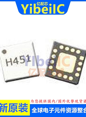 亿配芯 HMC451LC3TR SMT-16 贴片LC3 H451 射频放大器 IC芯片