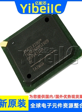 原装 XC6SLX100-3CSG484I CSBGA-484 FPGA现场可编程门阵列 芯片